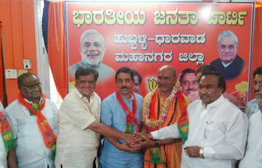 muthalik-in BJ...